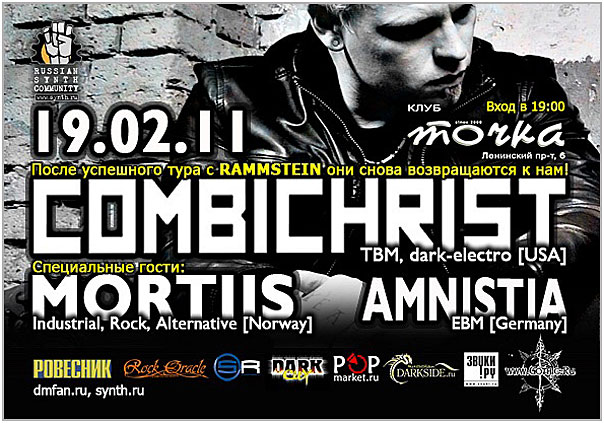 http://www.synth.ru/img/Afisha_Combichrist_19.02.11_web.jpg